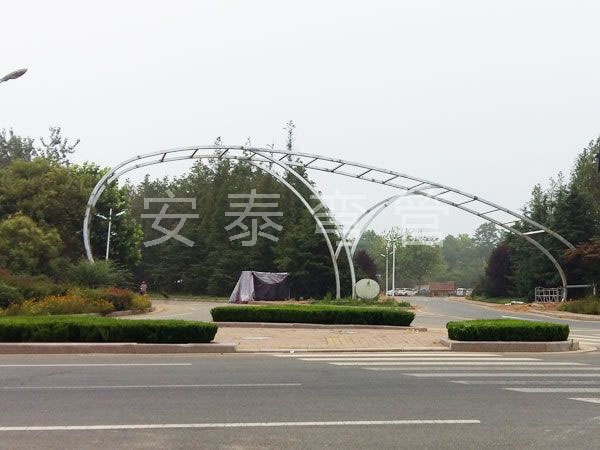 公園大門(mén)