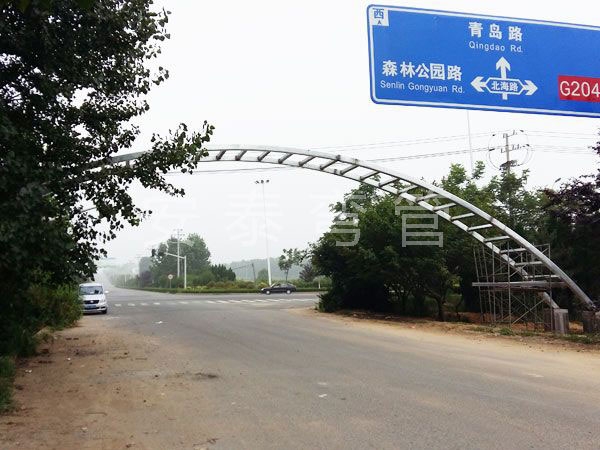 公園大門(mén)